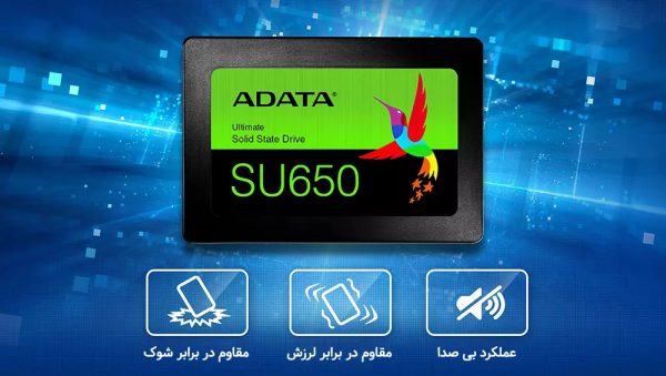 SSD ای دیتا SU650 120GB